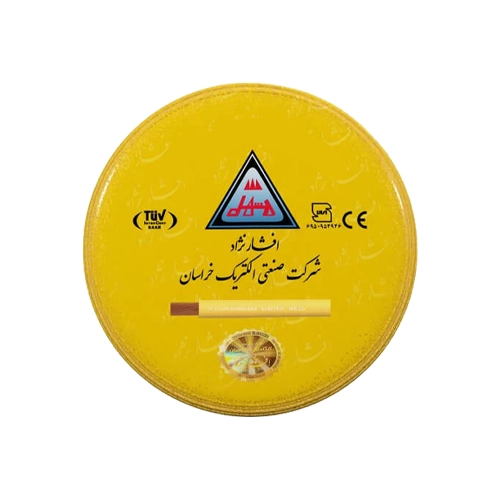 سیم نمره 2.5 خراسان زرد